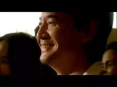 La puta da inmediata ...